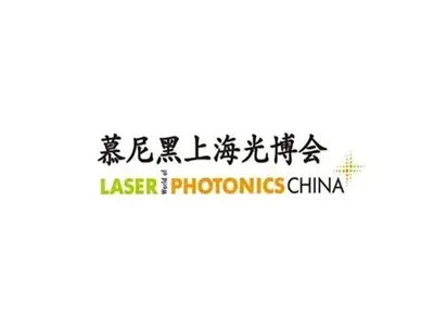 LASER World Of PHOTONICS KINA 2026: Izvještaj o industriji o AI-probojima u f...